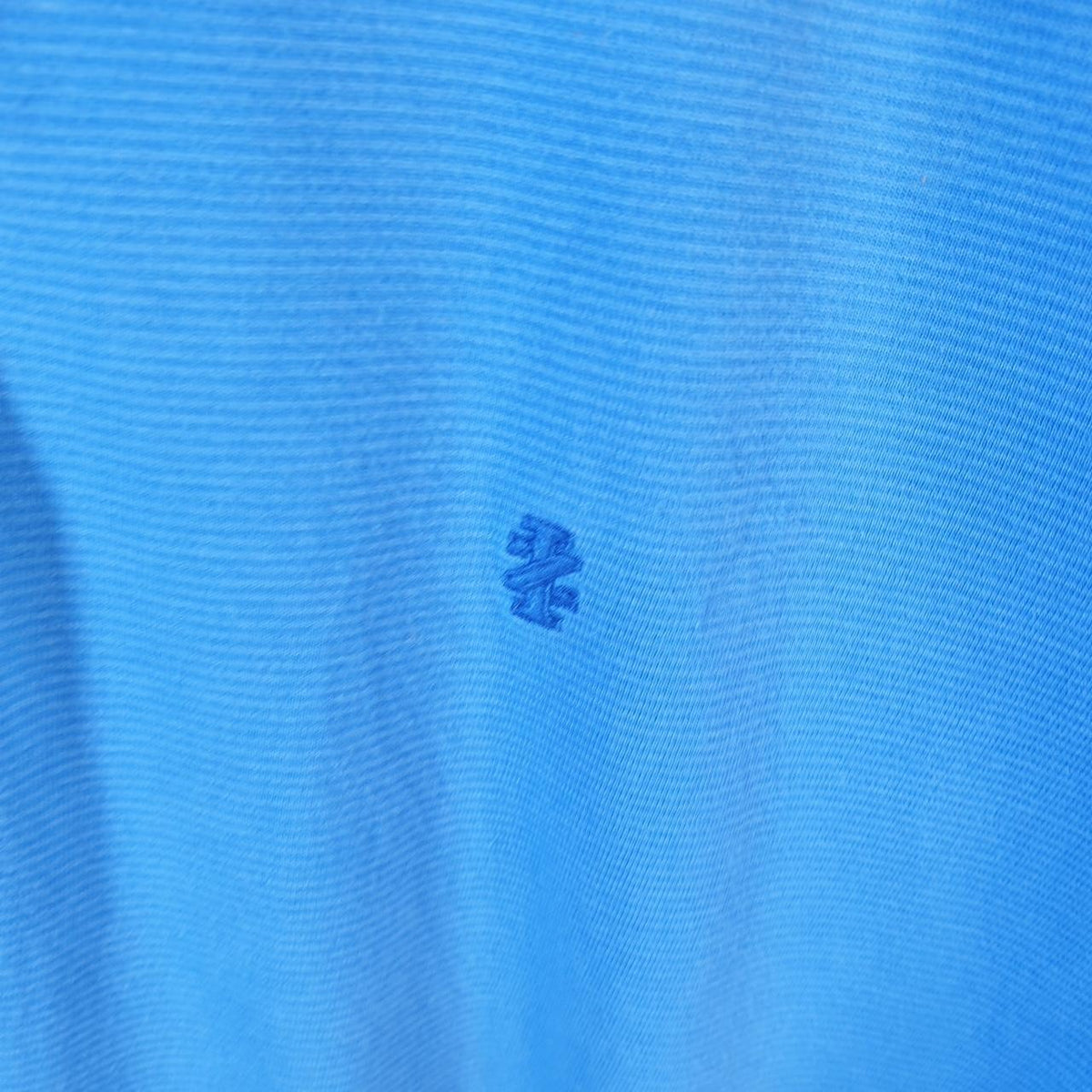 Vintage Izod Polo Shirt Men’s Large Blue Custom Fit Embroidered Logo