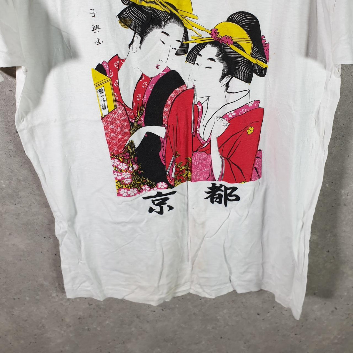 Vintage Chinese Graphic 90s USA Single Stitch T Shirt Men’s XS XSmall White Big Fish Vintage