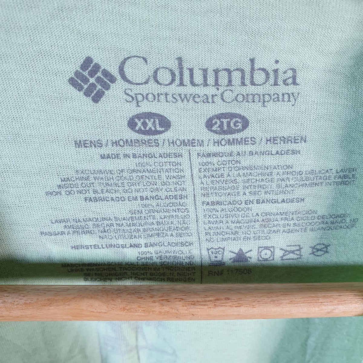 Vintage Columbia Perfomance Fishing Gear T Shirt Men’s 2XL Blue Athletic
