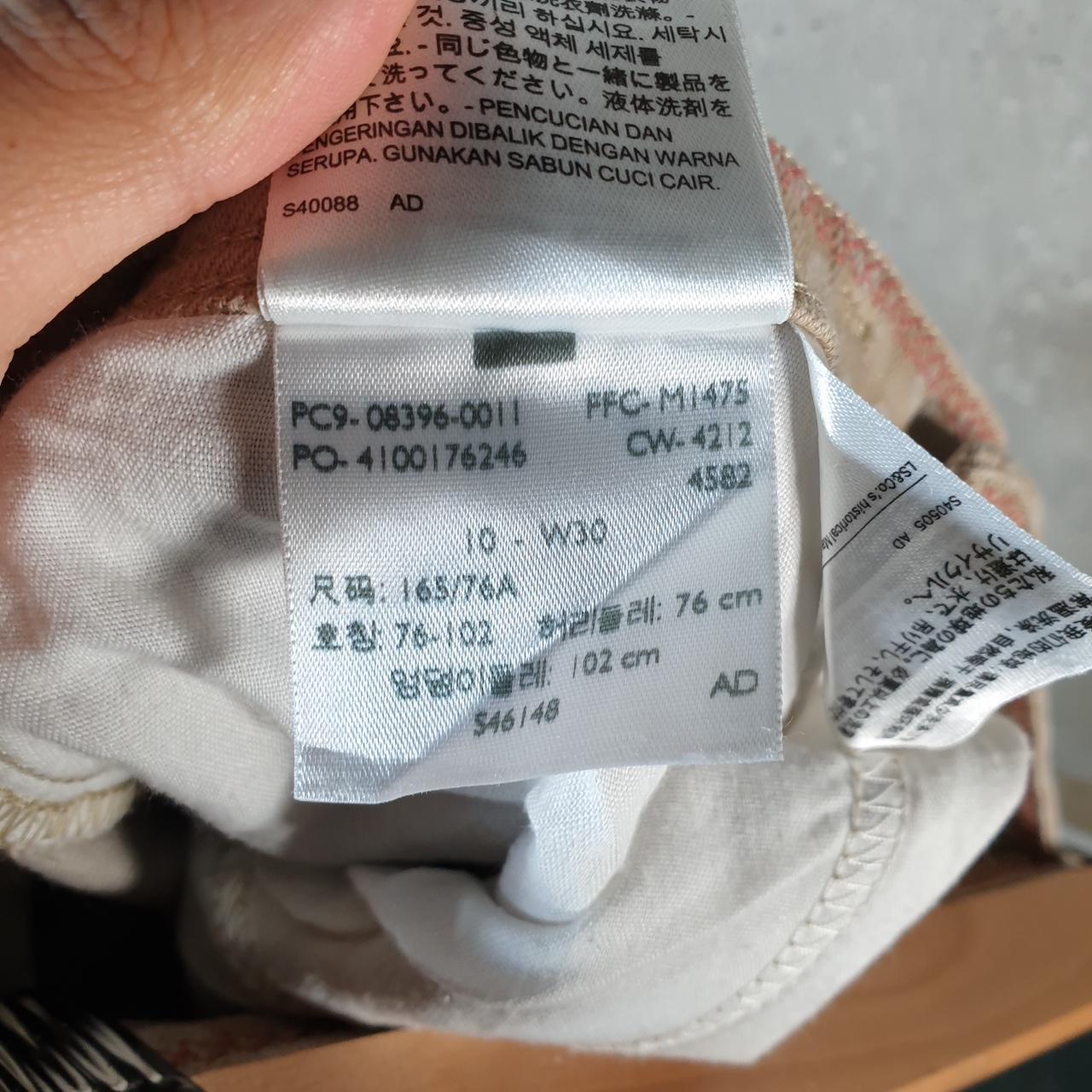 Vintage Levis All Over Print AOP Shorts Jorts Cargo Womens W30 Brown Relaxed Denim