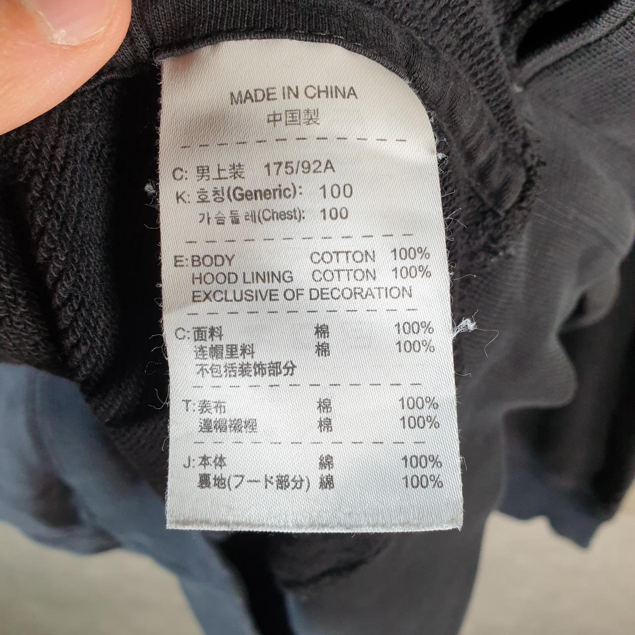 Vintage Nike 90s Club Hoodie Men’s Large Black Swoosh Y2K Pullover