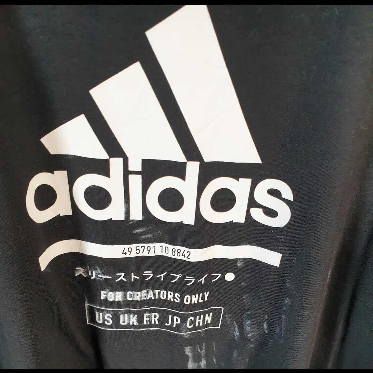 Vintage Adidas Ultimate 2.0 Spellout T Shirt Men’s Large Black Three Stripes Athletic