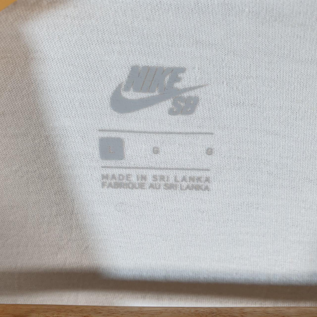 Vintage Nike SB Spellout T Shirt Men’s Large White Blank Casual Athletic