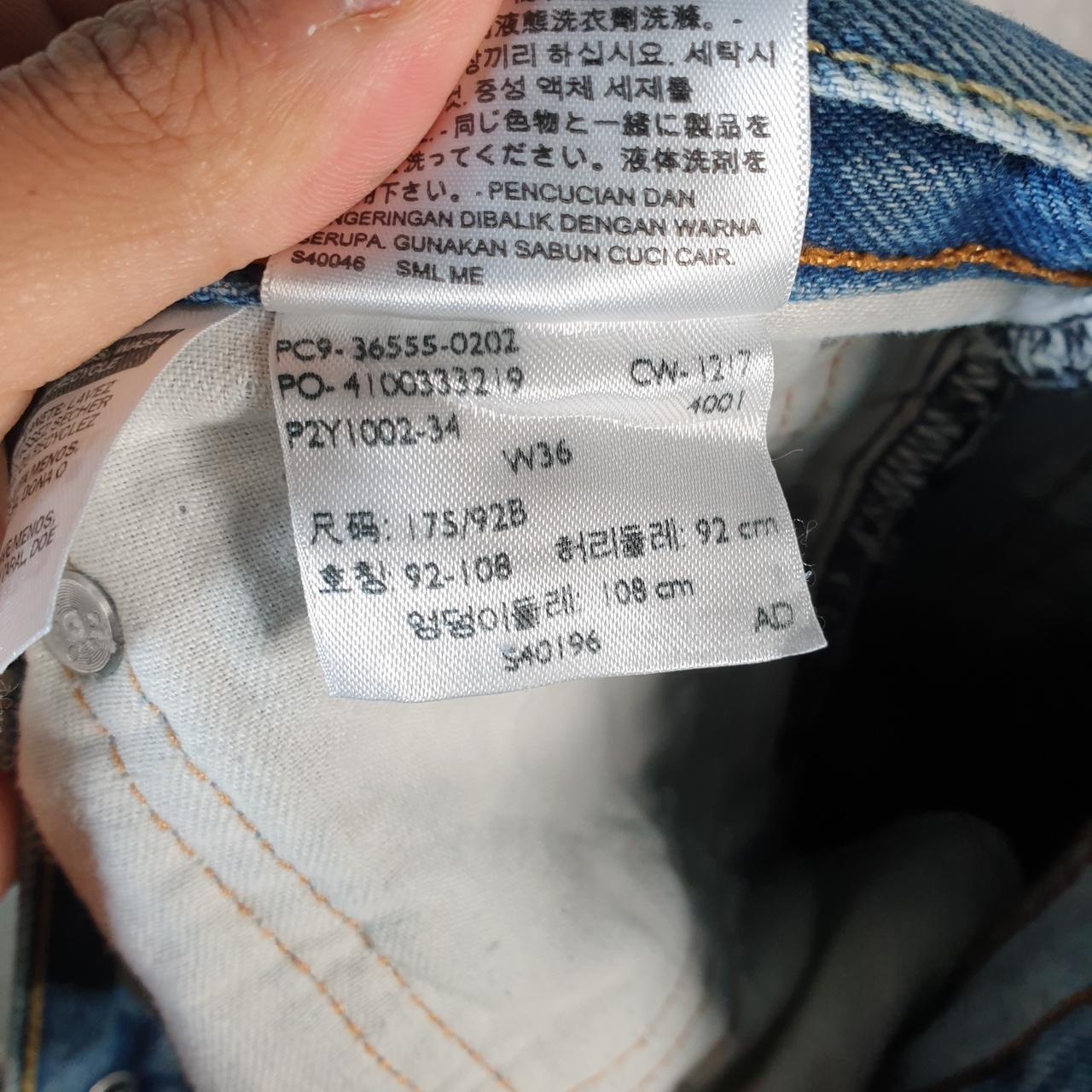 Vintage Levi’s 511 Baggy Shorts Jorts Cargo Mens W36 Blue Relaxed Denim