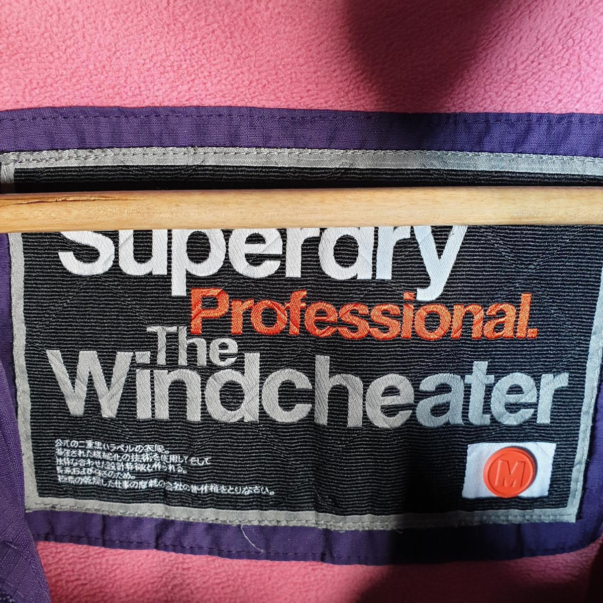 Superdry Windcheater Fleece Lined Jacket Womens Medium Purple Zips Pockets Utility