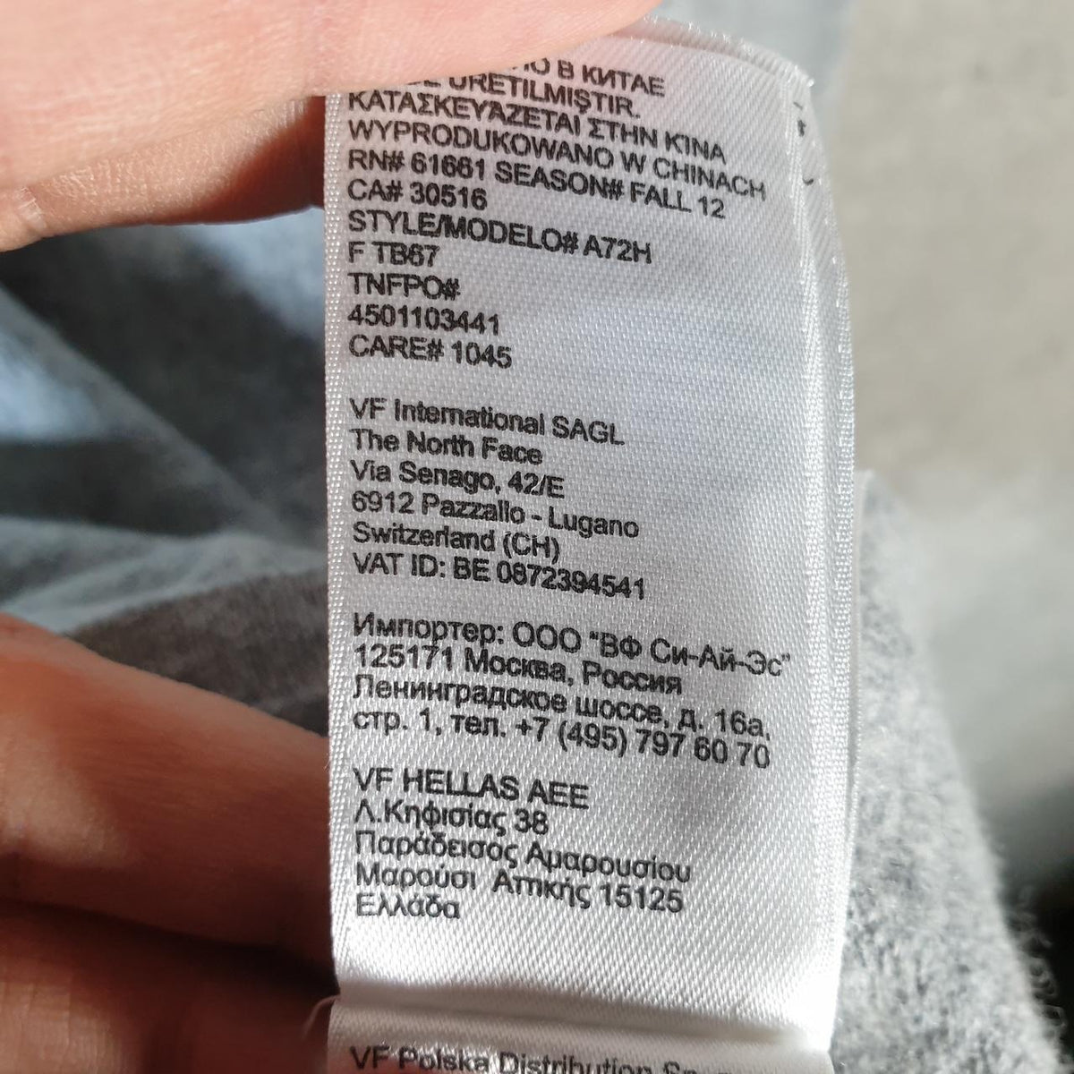 Vintage The North Face TNF Knit Sweater Womens Medium Grey Y2K Pullover Quarter Zip