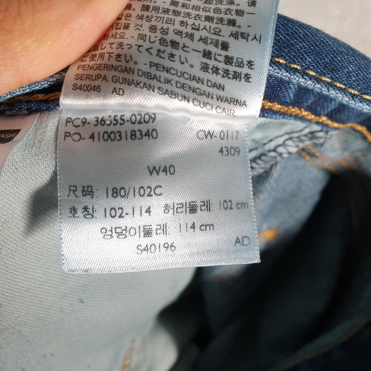 Vintage Levi’s 511 Baggy Shorts Jorts Cargo Mens W40 Blue Relaxed Denim