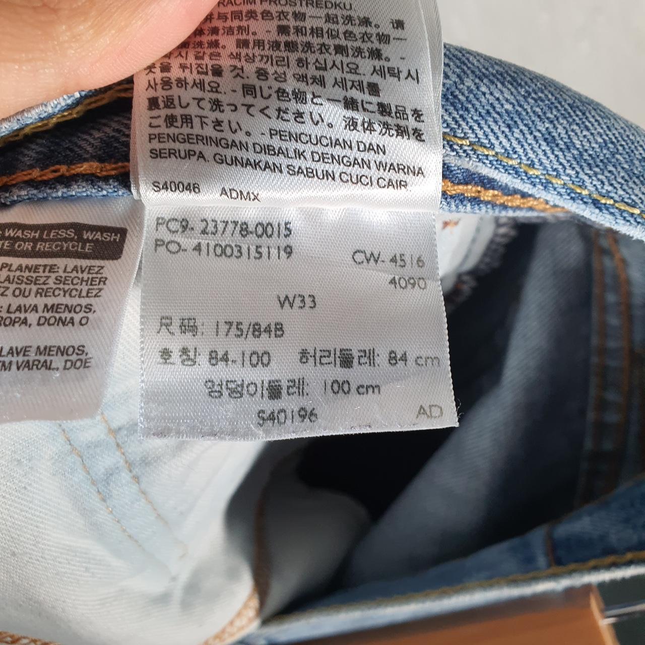 Vintage Levi’s Baggy Shorts Jorts Cargo Mens W33 Blue Relaxed Denim