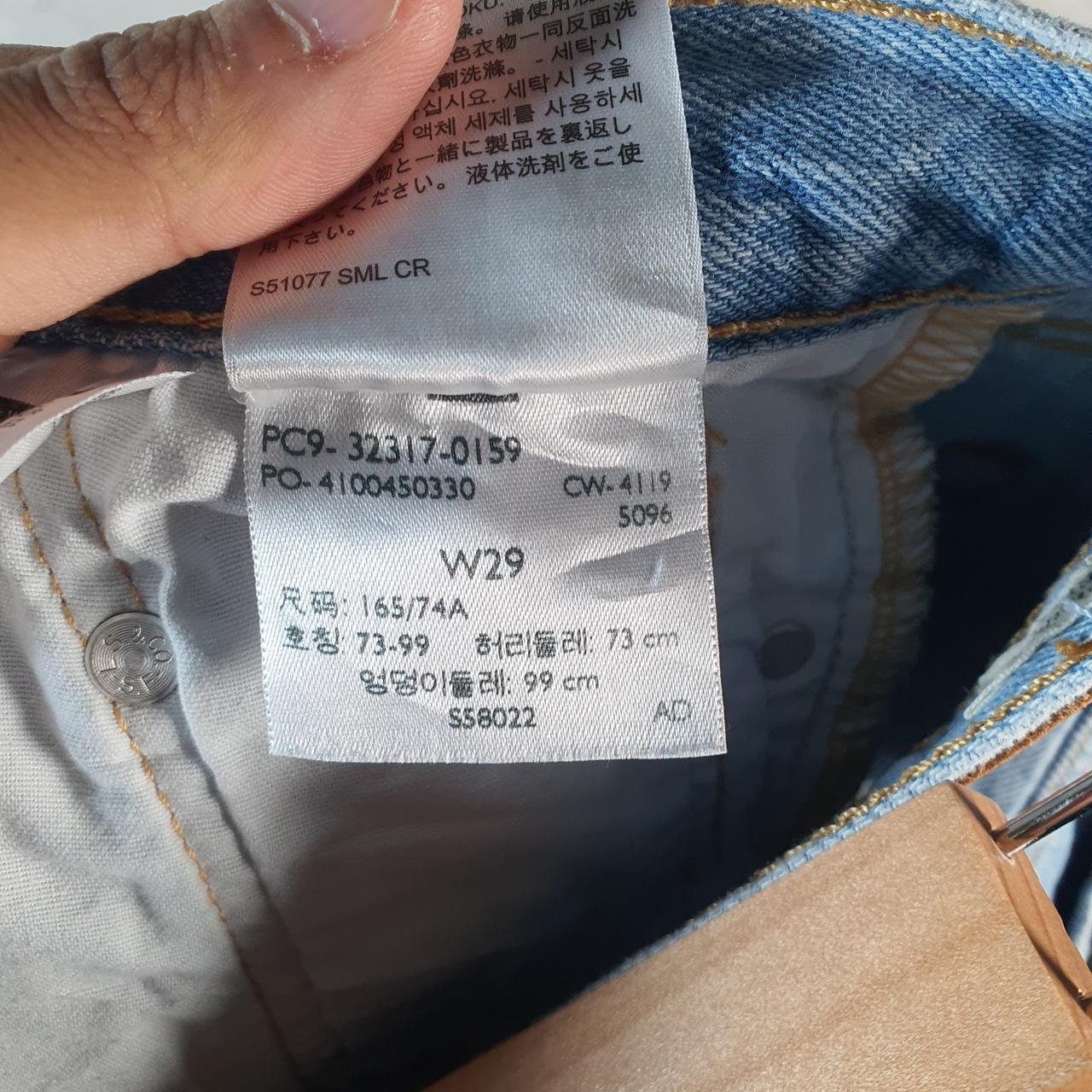 Vintage Levi’s 501 Baggy Shorts Jorts Cargo Womens W29 Blue Relaxed Denim