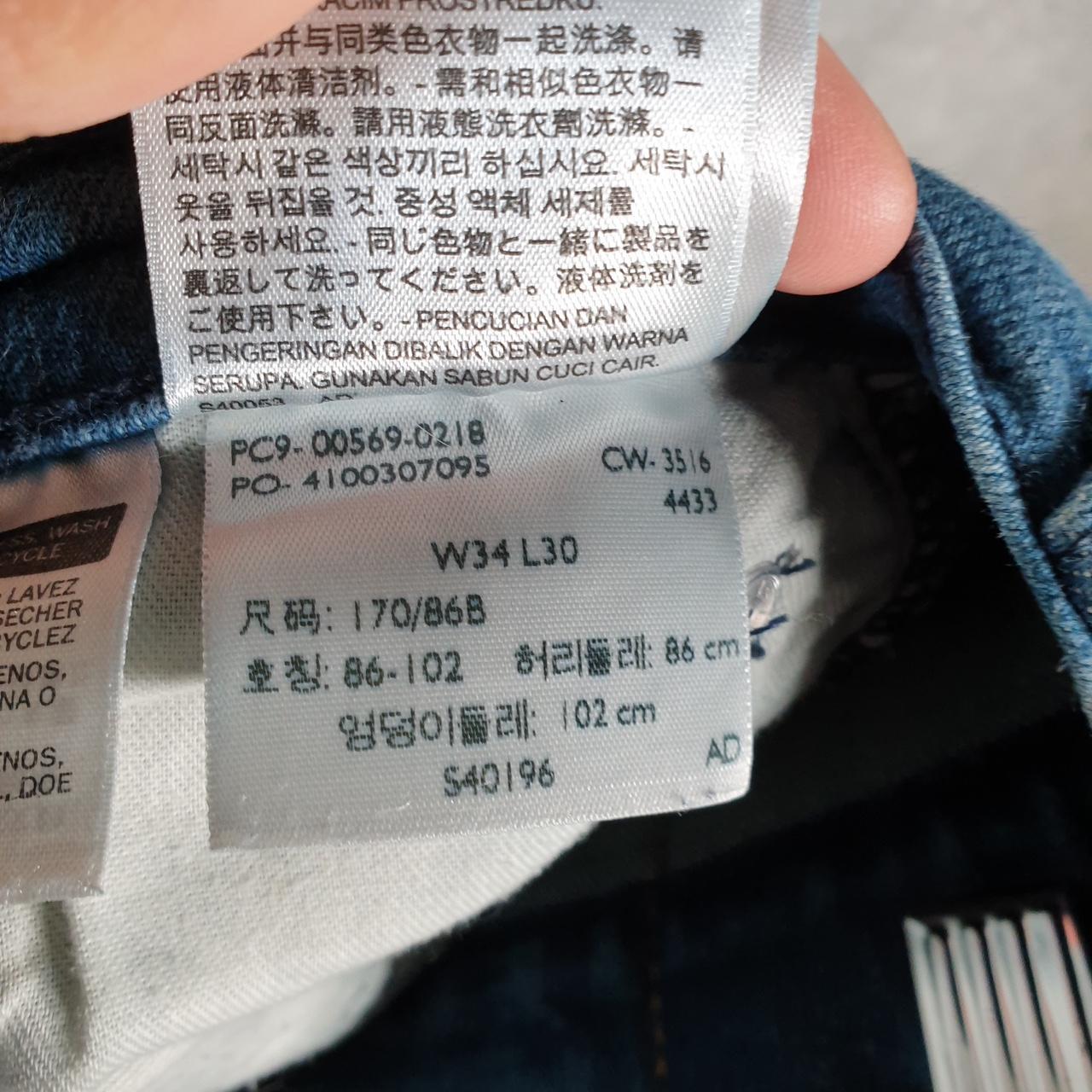 Vintage Levi’s 560 Cut off Shorts Jorts Cargo Men’s W34 Blue Relaxed Denim