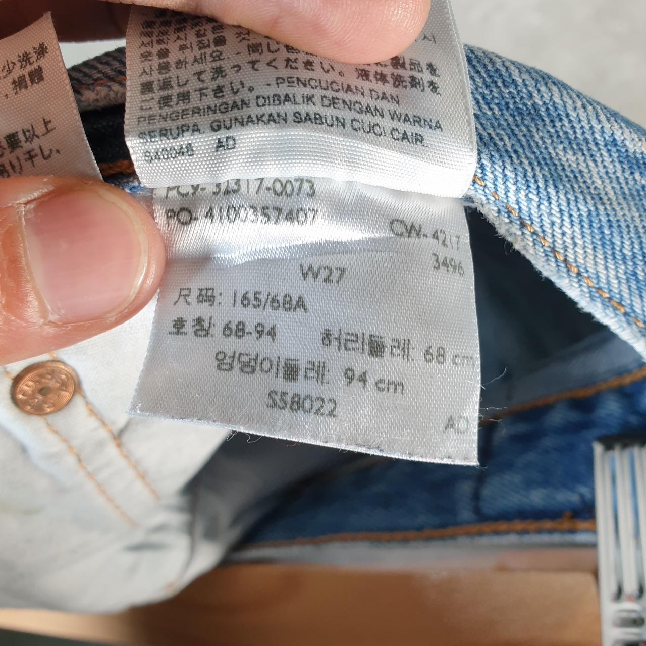 Vintage Levi’s 501 Cut Off Baggy Shorts Jorts Cargo Womens W27 White Relaxed Denim