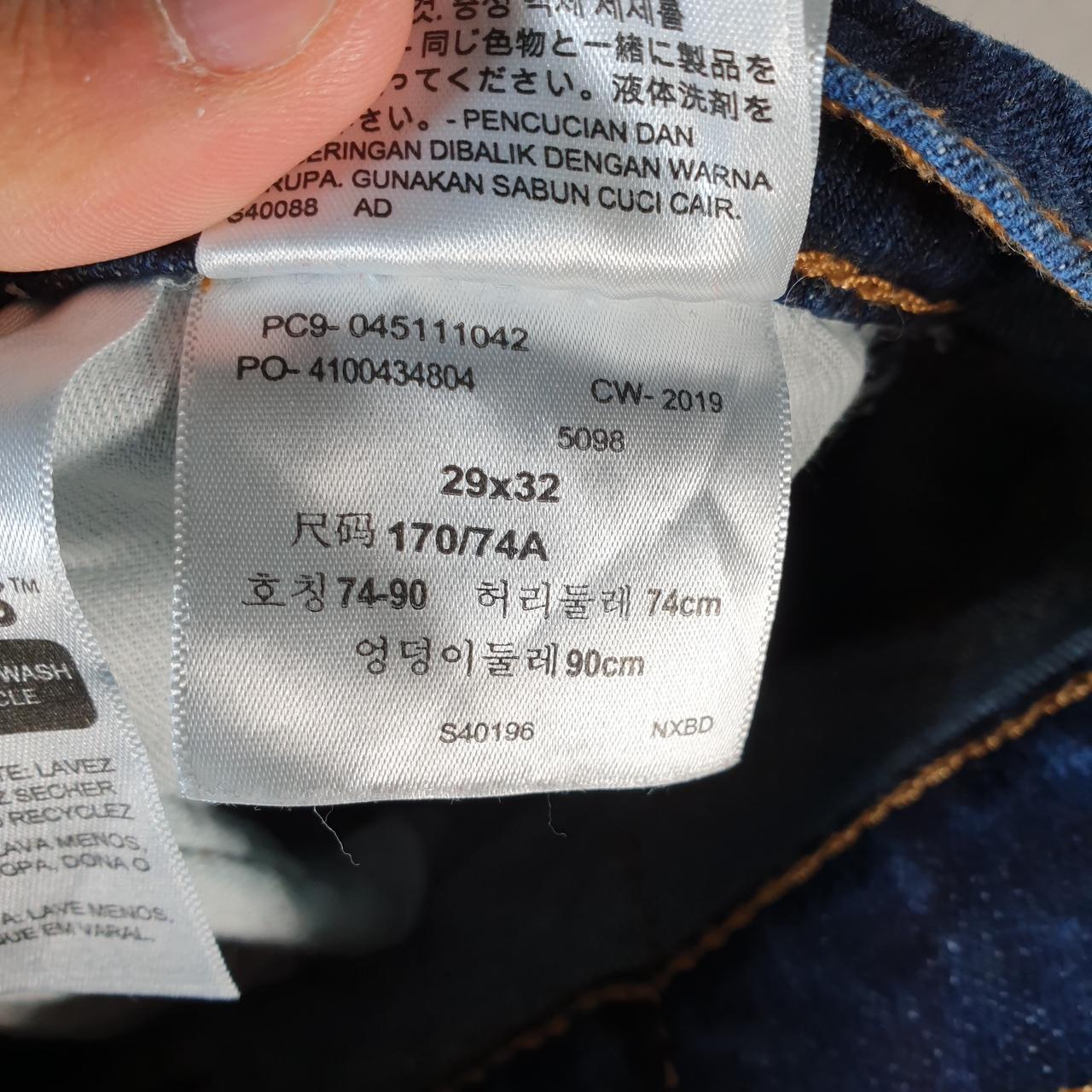 Vintage Levi’s 511 Midi Capri Shorts Jorts Cargo Womens W29 Blue Relaxed Denim