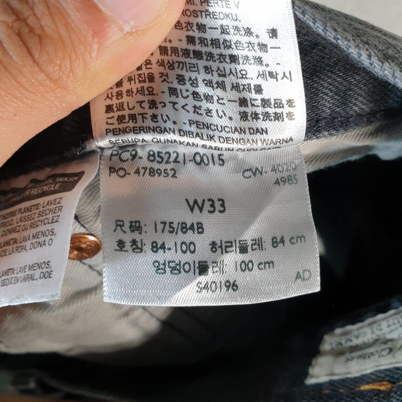 Vintage Levi’s 501 Baggy Shorts Jorts Cargo Mens W33 Grey Relaxed Denim