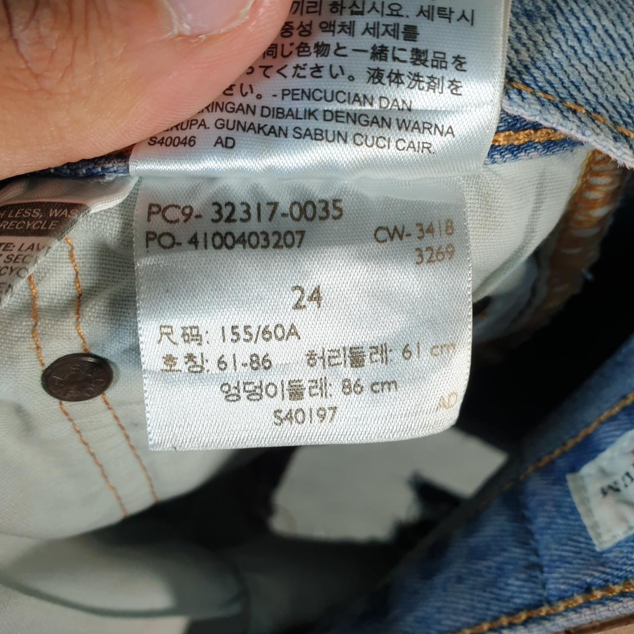 Vintage Levi’s 501 Baggy Shorts Jorts Cargo Womens W24 Blue Relaxed Denim