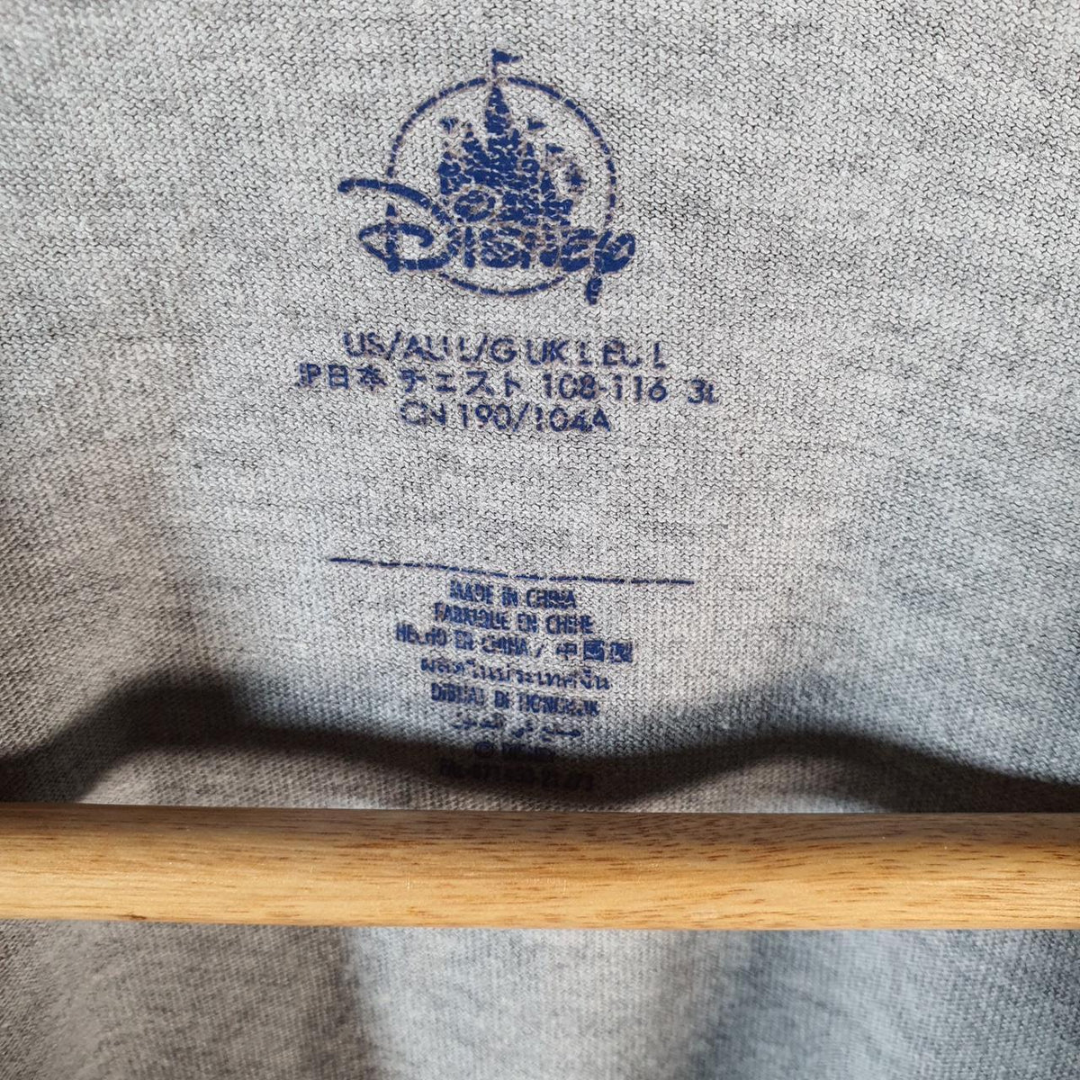 Vintage Disney Land Mickey Mouse T Shirt Men’s Small Grey Graphic Cartoon