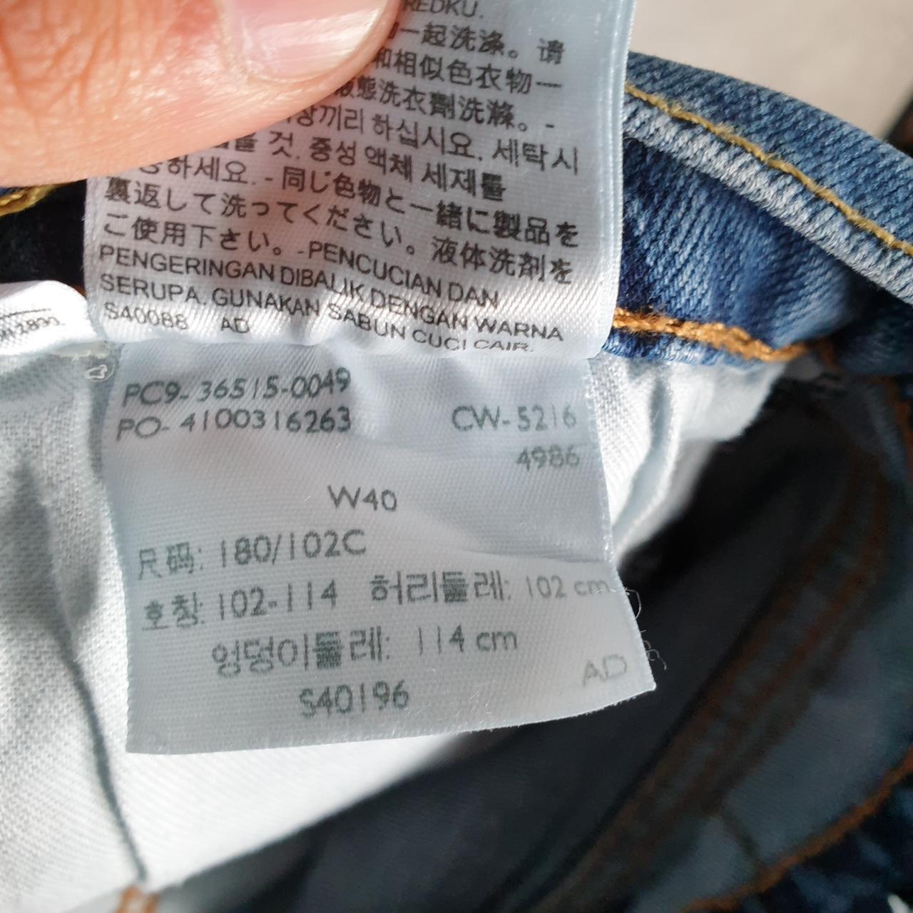 Vintage Levi’s 511 Baggy Shorts Jorts Cargo Men’s W40 Blue Relaxed Denim