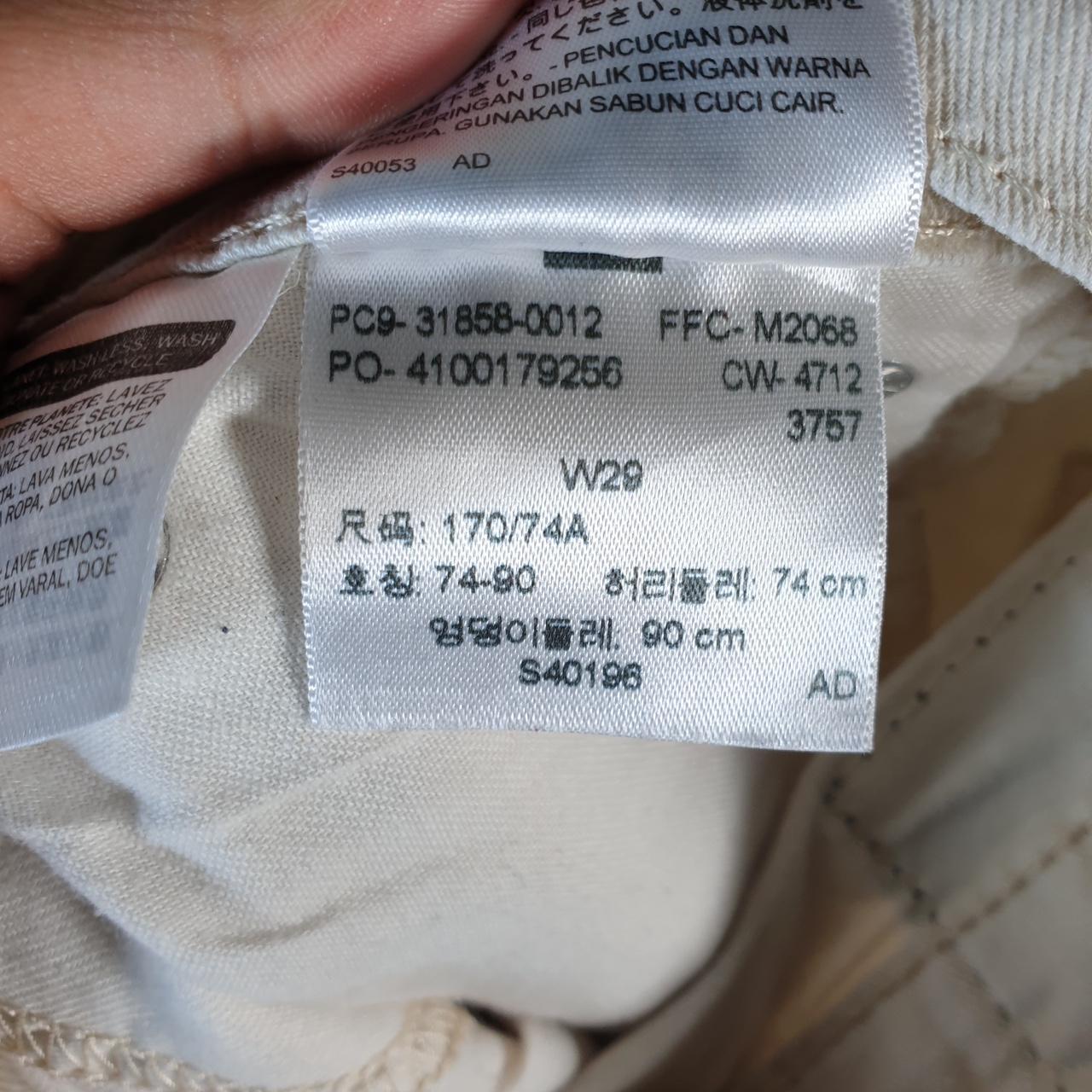 Vintage Levi’s 508 Baggy Shorts Jorts Cargo Mens W29 Beige Relaxed Denim