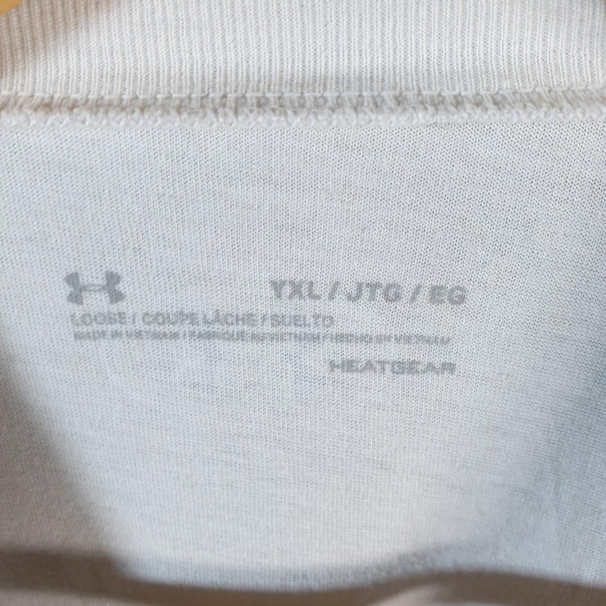 Vintage Under Armour Spellout T Shirt Shirt Youth XL White Loose Heat Gear Athletic