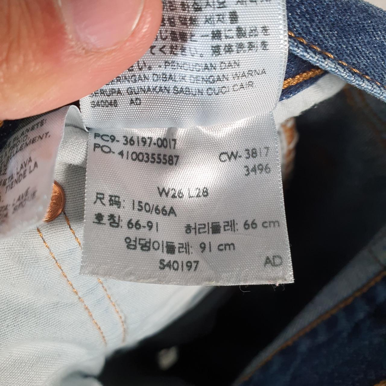 Vintage Levi’s 501 Cut Off Baggy Shorts Jorts Cargo Womens W26 Blue Relaxed Denim Big Fish Vintage