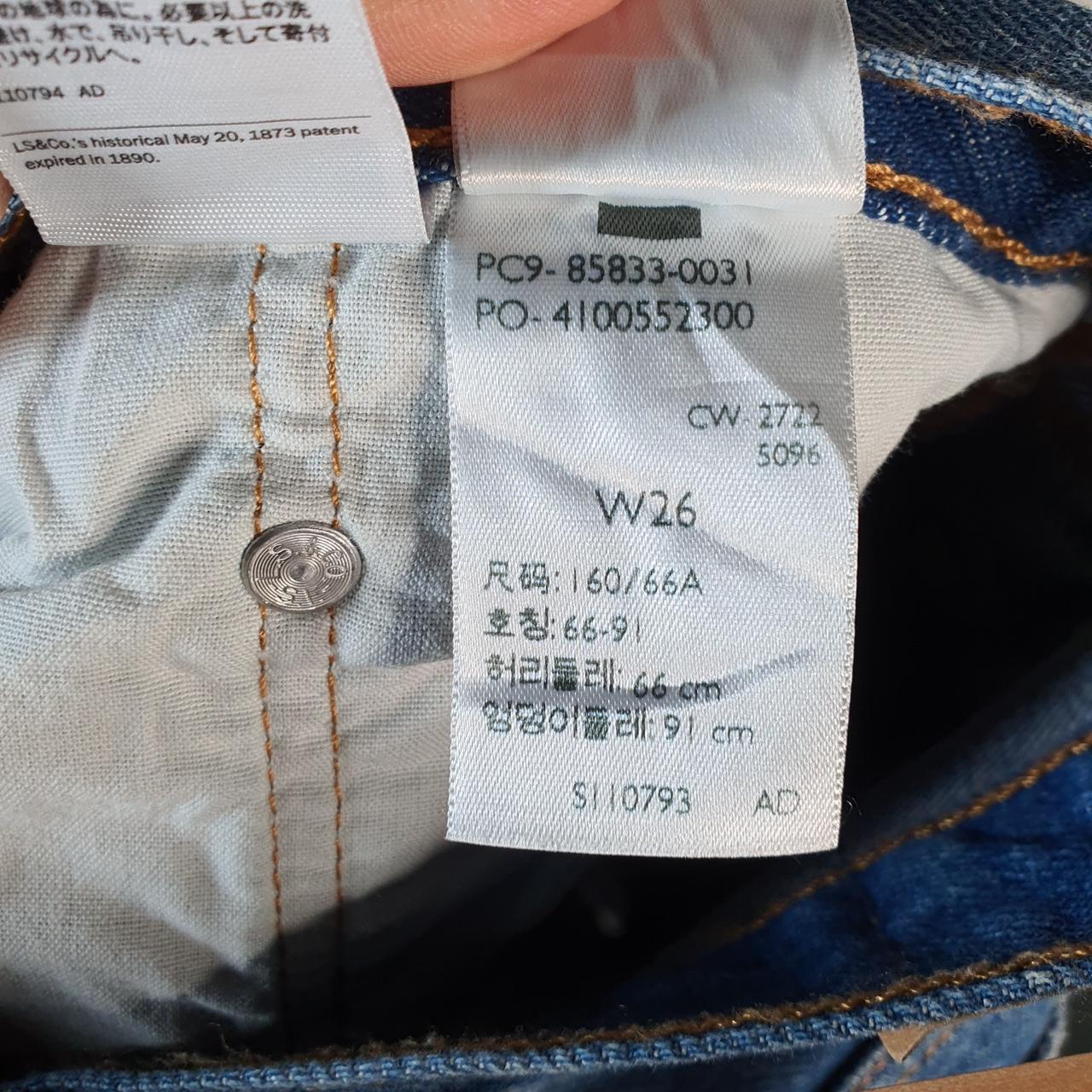 Vintage Levi’s 501 Low Rise Baggy Shorts Jorts Cargo Womens W26 Blue Relaxed Denim A4031