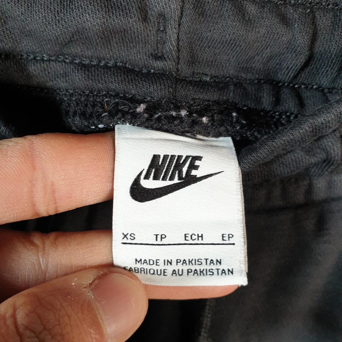 Vintage Nike Club Sweatpant Joggers Mens XS Xsmall Black Swoosh Sports Tracksuit Big Fish Vintage