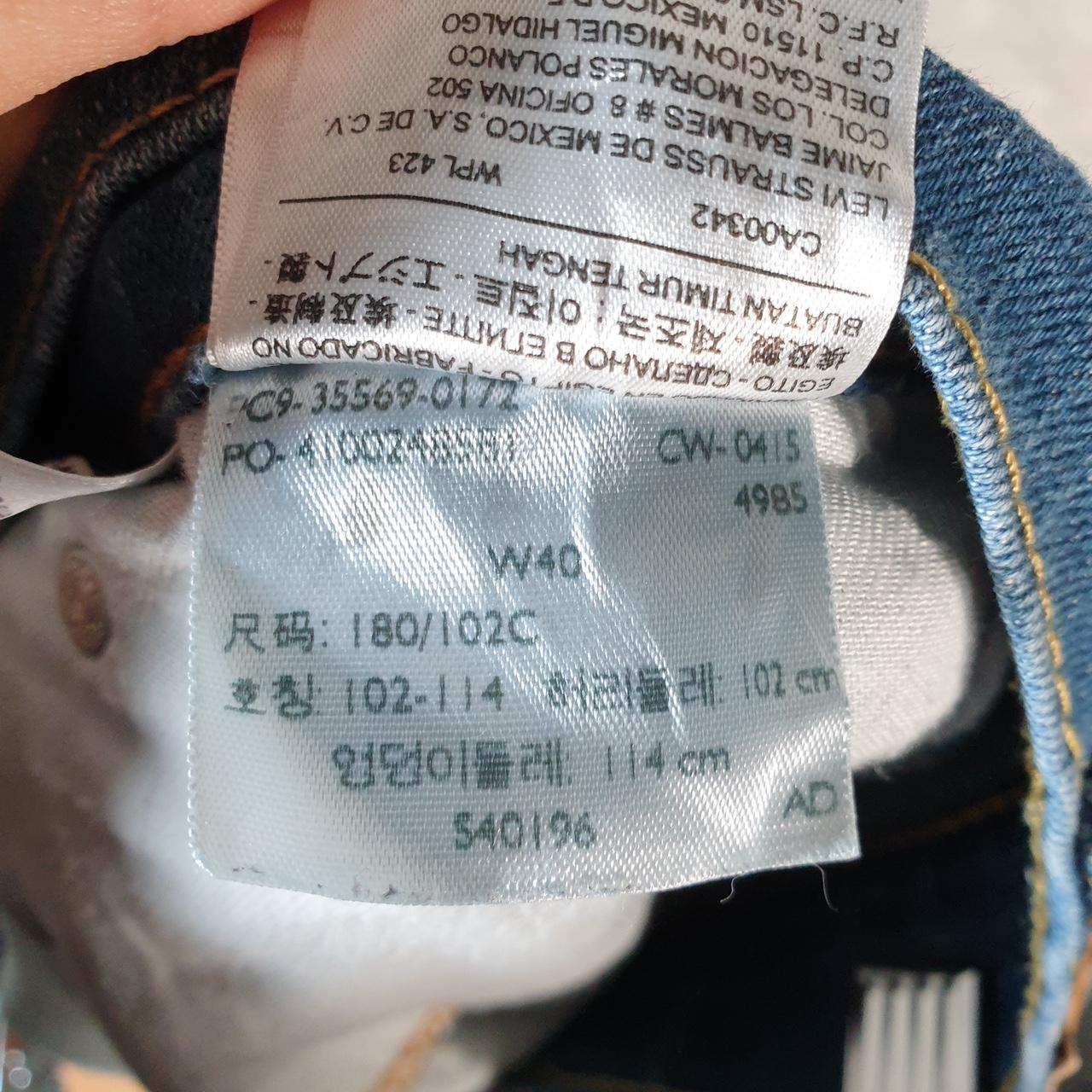 Vintage Levi’s 569 Baggy Shorts Jorts Cargo Men’s W40 Blue Relaxed Denim