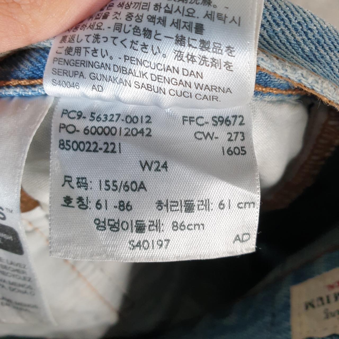 Vintage Levi’s 501 Baggy Shorts Jorts Cargo Womens W24 Blue Relaxed Denim