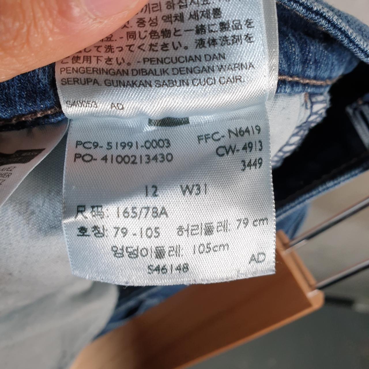 Vintage Levi’s Baggy Shorts Jorts Cargo Womens W31 Blue relaxed Denim