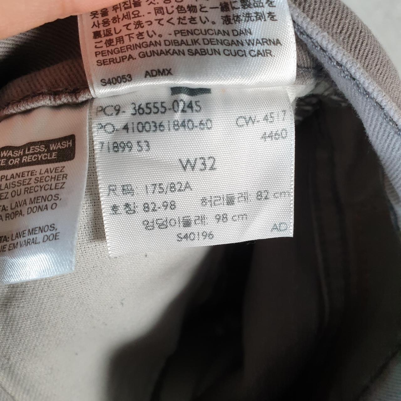 Vintage Levi’s 511 Baggy Shorts Jorts Cargo Mens W32 Grey Relaxed Denim