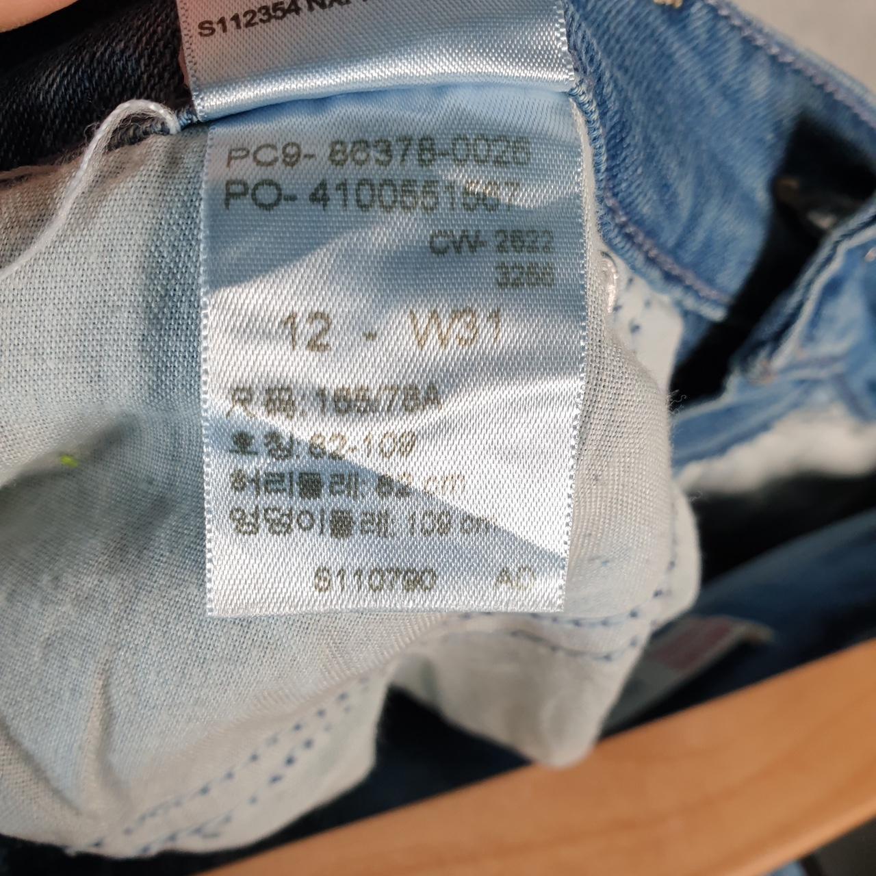 Vintage Levi’s Baggy Shorts Jorts Cargo Womens W31 Blue Relaxed Denim