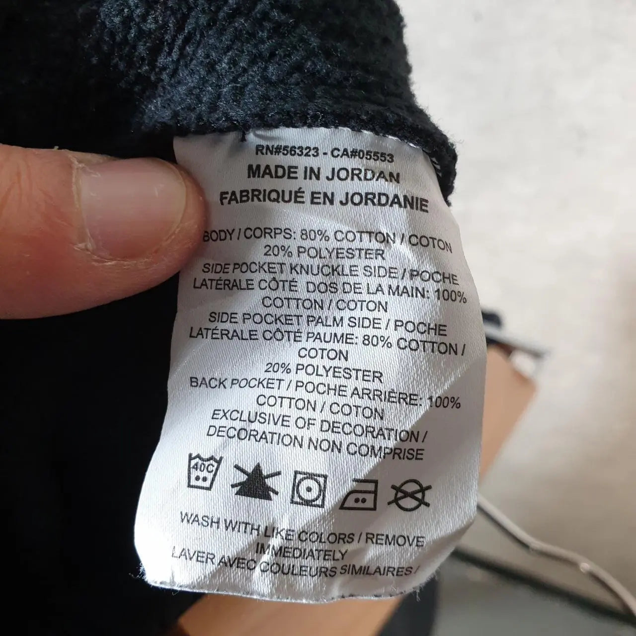 Vintage Nike Club Sweatpant Joggers Mens Medium Black Swoosh Sports Tracksuit - Big Fish Vintage