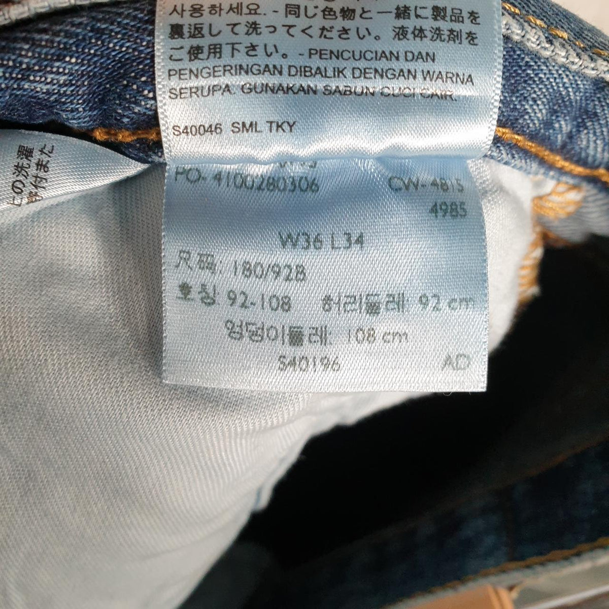 Vintage Levi’s 501 Cut Off Baggy Shorts Jorts Cargo Womens W36 Blue Relaxed Denim