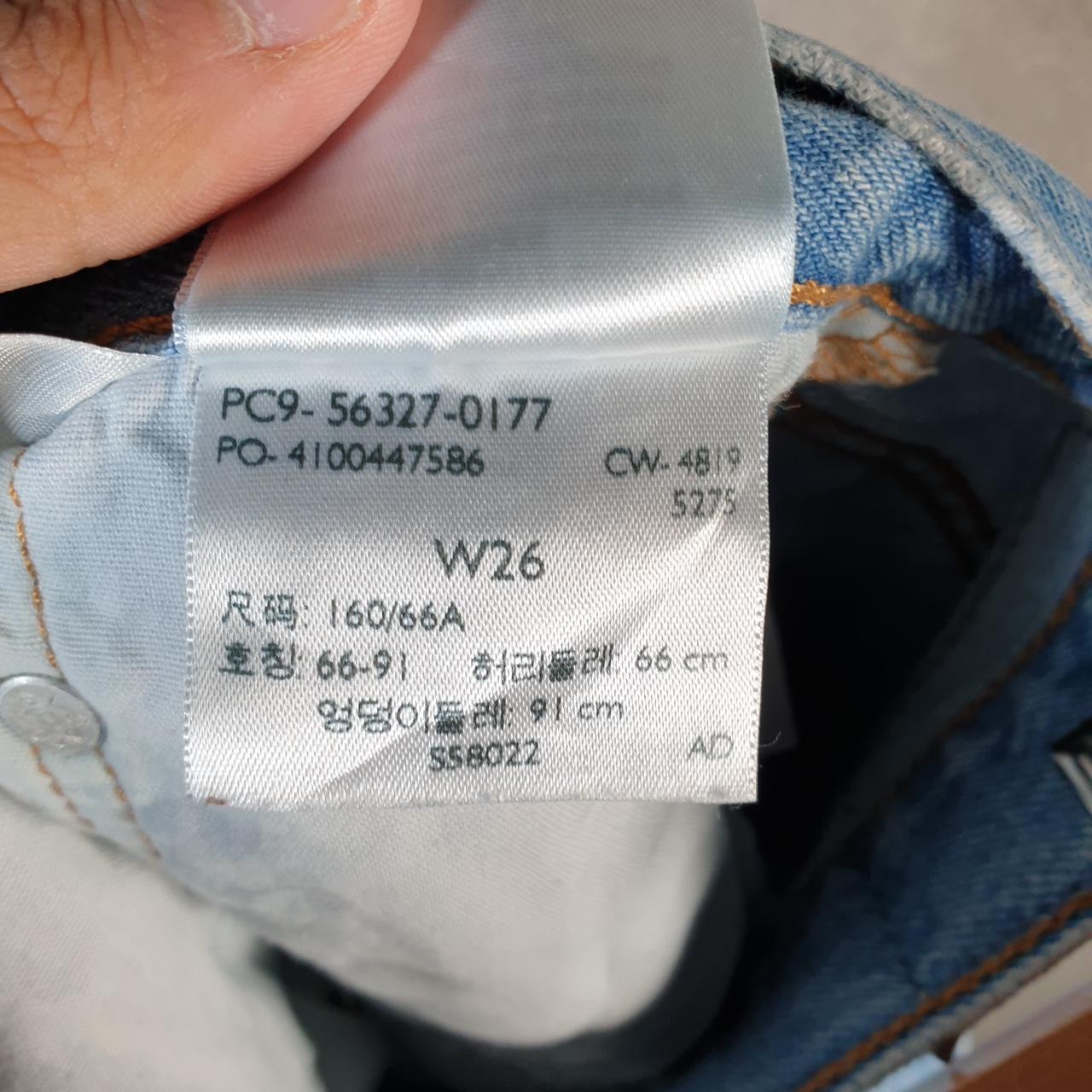 Vintage Levi’s 501 Cut Off Baggy Shorts Jorts Cargo Womens W26 Blue Relaxed Denim