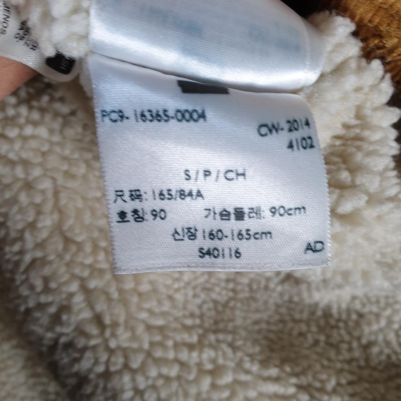 Vintage Levis Denim Corduroy Jean Trucker Sherpa Jacket Mens Small Brown Sherling