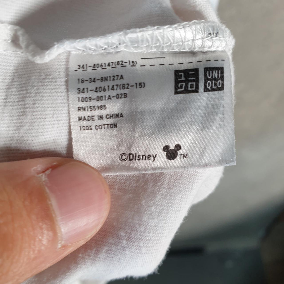 Vintage Uniqlo Disney Land Mickey Mouse T Shirt Shirt Men’s Large White Logo Graphic Cartoon