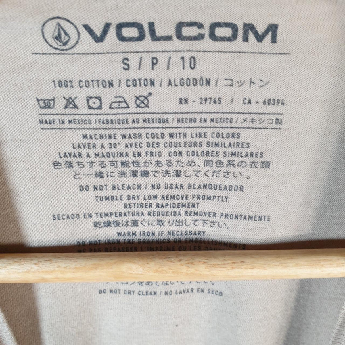 Vintage Volcom Y2K T Shirt Men’s Small Beige Casual Sports Logo Athletic