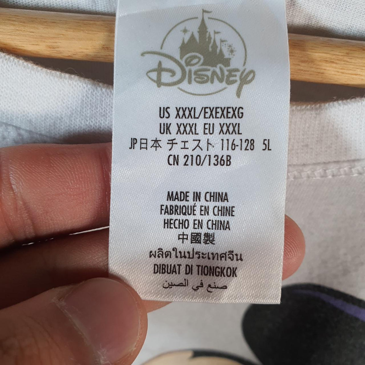 Vintage Disney Land Mickey Mouse T Shirt Men’s 3XL White Graphic Cartoon