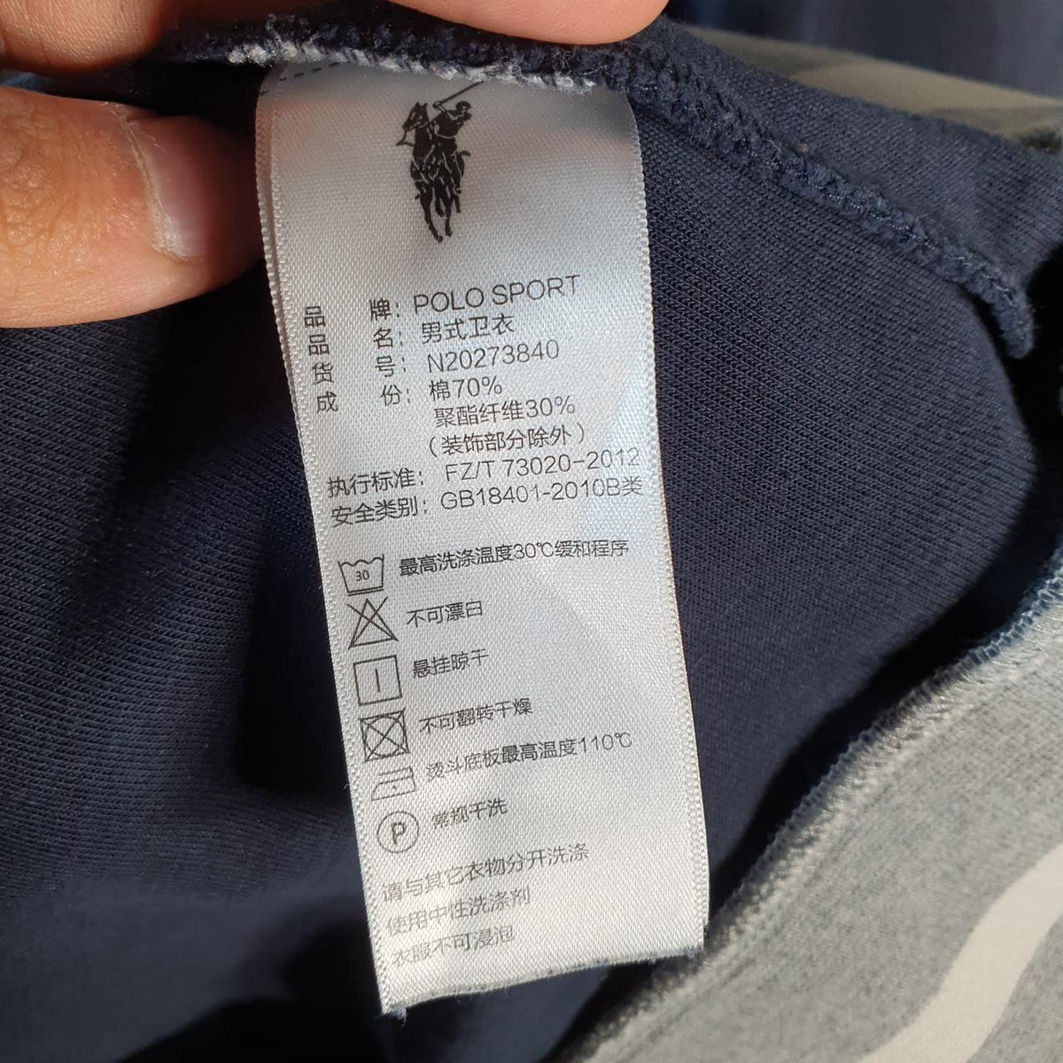 Vintage Ralph Lauren Polo Sport Spellout Hoodie Men’s Medium Navy Blue Cotton Pullover Pony