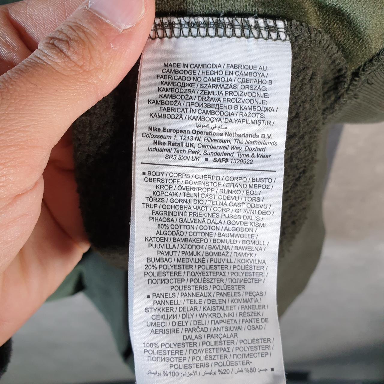 Vintage Nike Centre Swoosh Sweatshirt Mens Large Khaki Green Y2K Pullover Logo