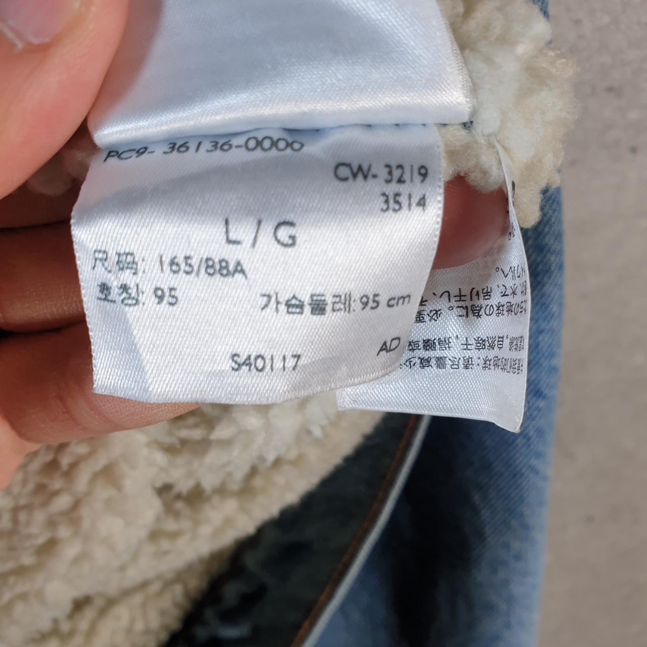 Vintage Levis Denim Jean Trucker Sherpa Jacket Womens Large Blue Button Sherling