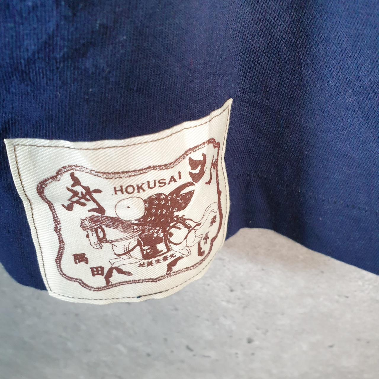 Vintage Kume Japan Tokyo Rume Hokusai Project Sumida T Shirt Men’s Large Navy Blue